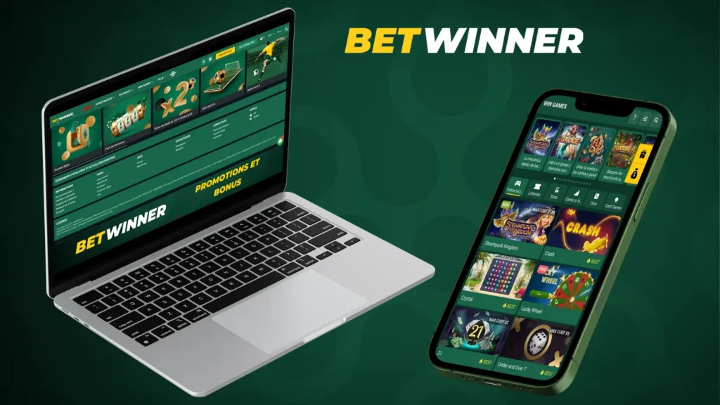 Betwinner বাংলাদেশ